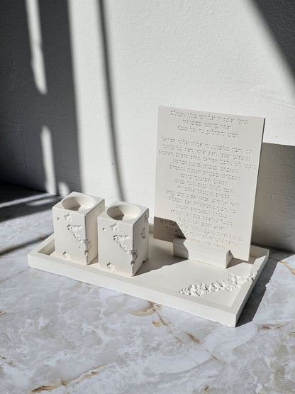 Shabbat Candle Lighting Set