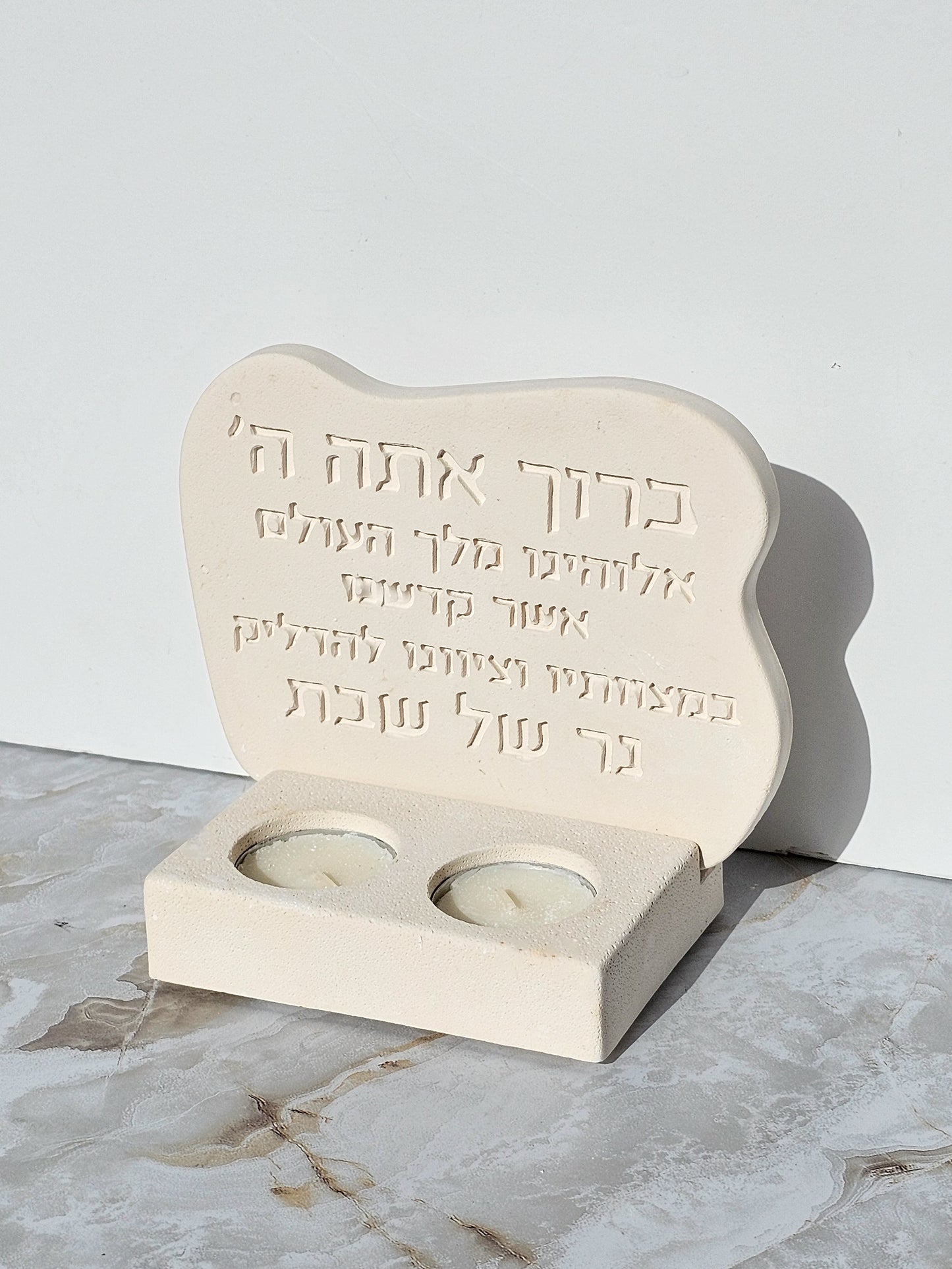 Modern Shabbat Candle Holder