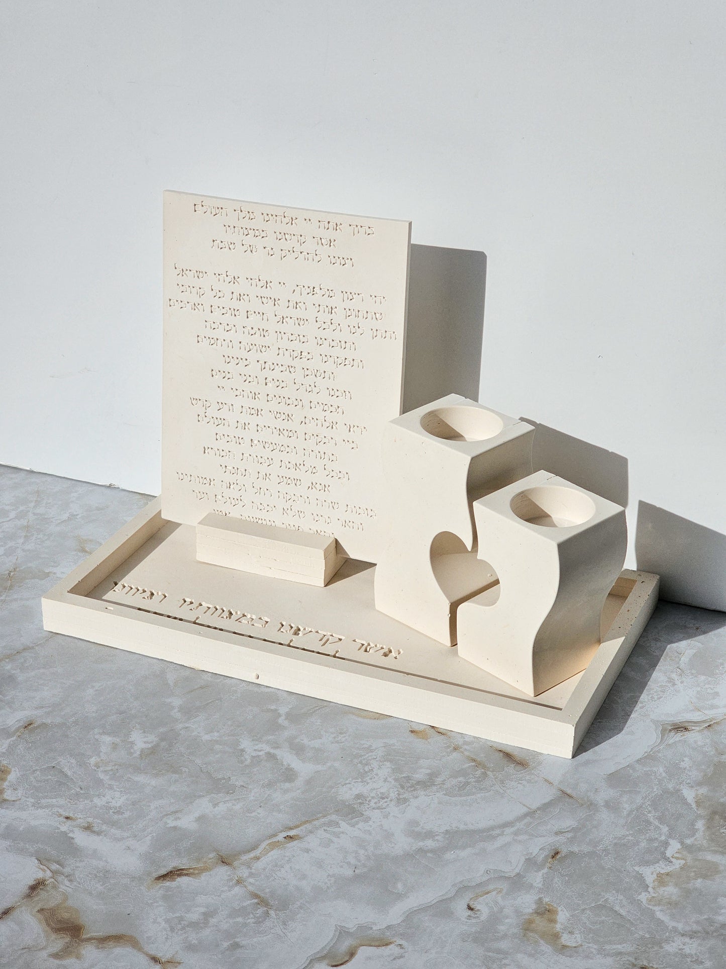 Luxury Heart Shape Shabbat Candle Set.