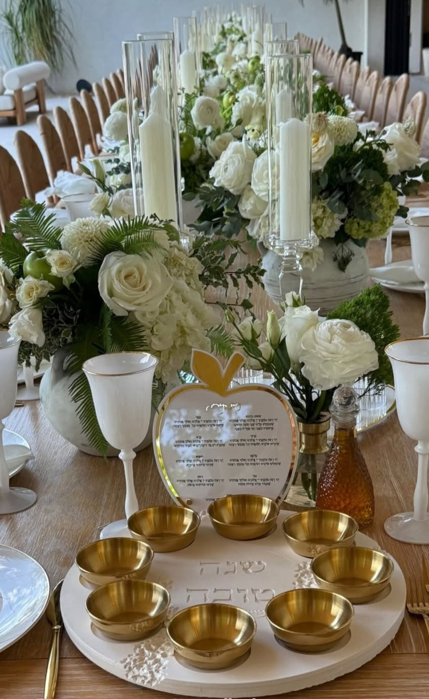 Modern Round Broken Rosh Hashanah Plate with Bowls