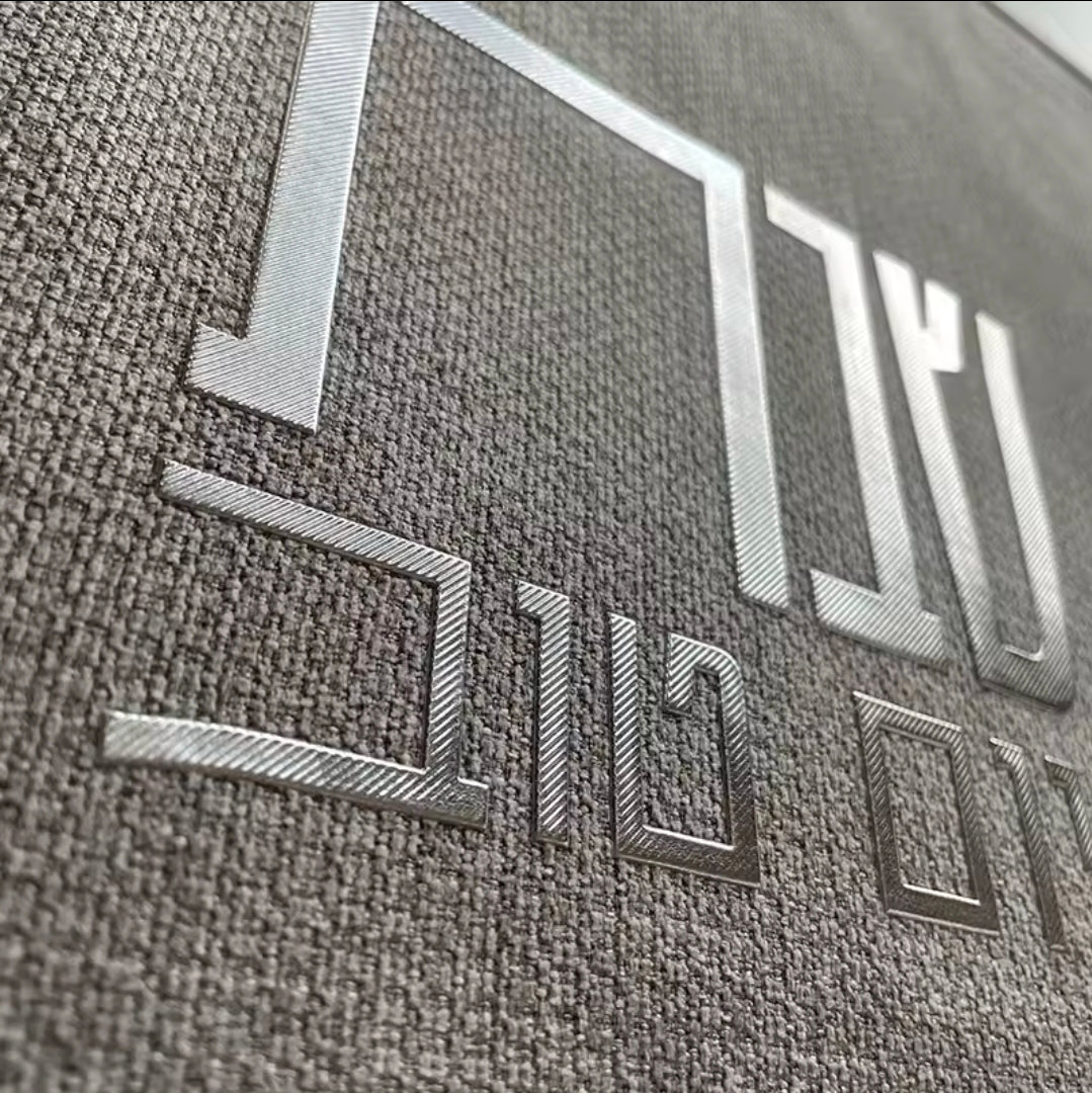 Shabbat & Yom Tov Linen Challah Cover
A modern and timeless addition to your Shabbat table.