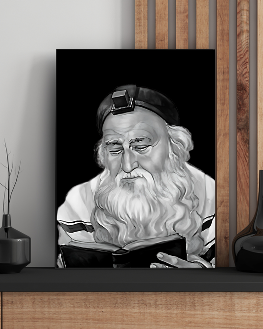 Rabi Meir Baal Hanes – Spiritual Jewish Home Decor