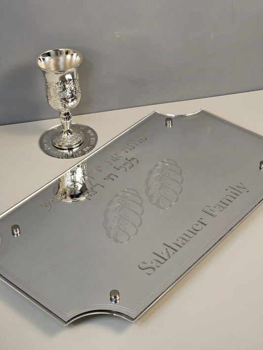 Challah Board