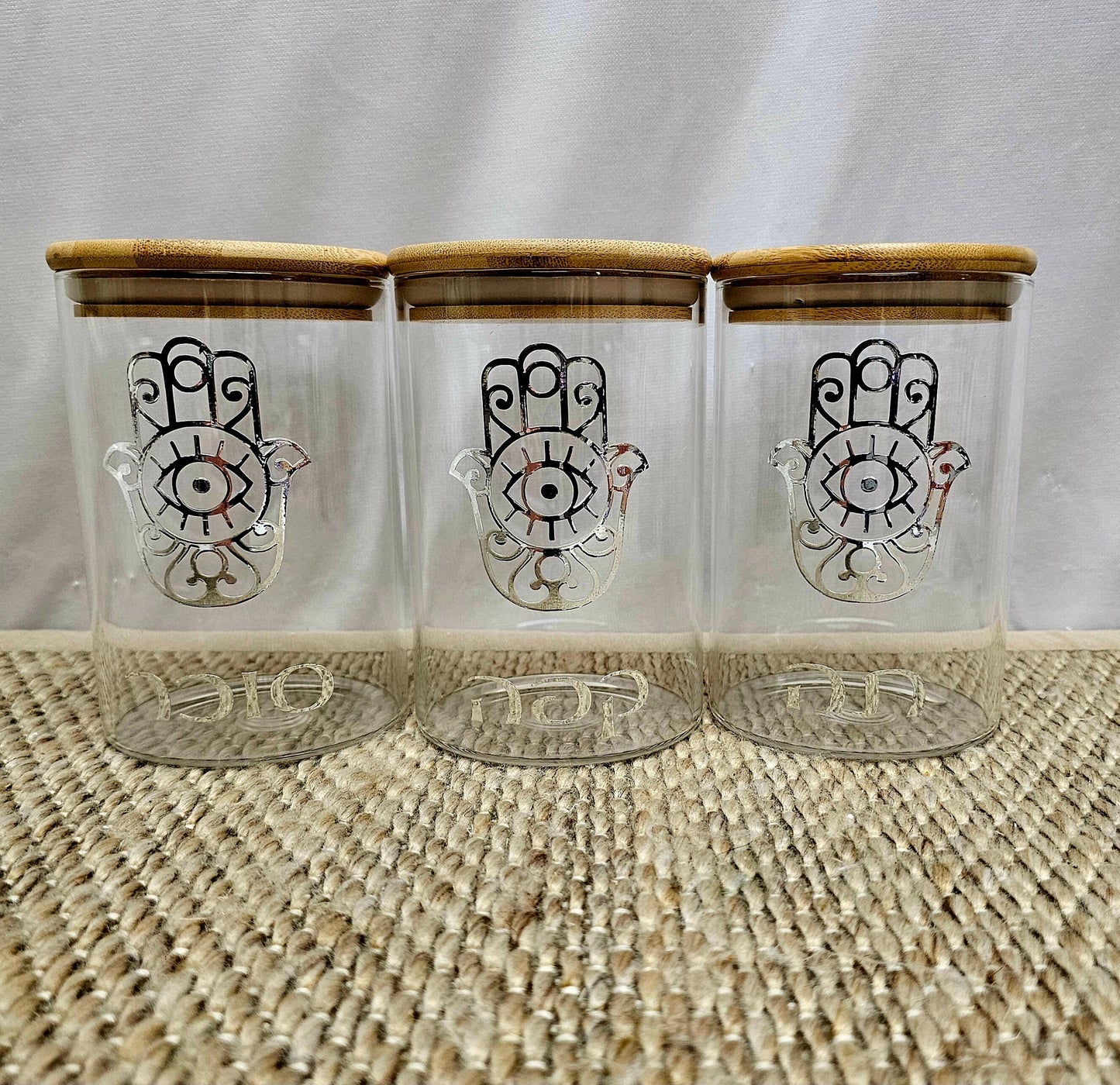 Custom coffee, tea and sugar glass jars, glass jars, hamsa print on glass jars, coffee,tea and sugar jars, hamsa print, hamsa design, glass