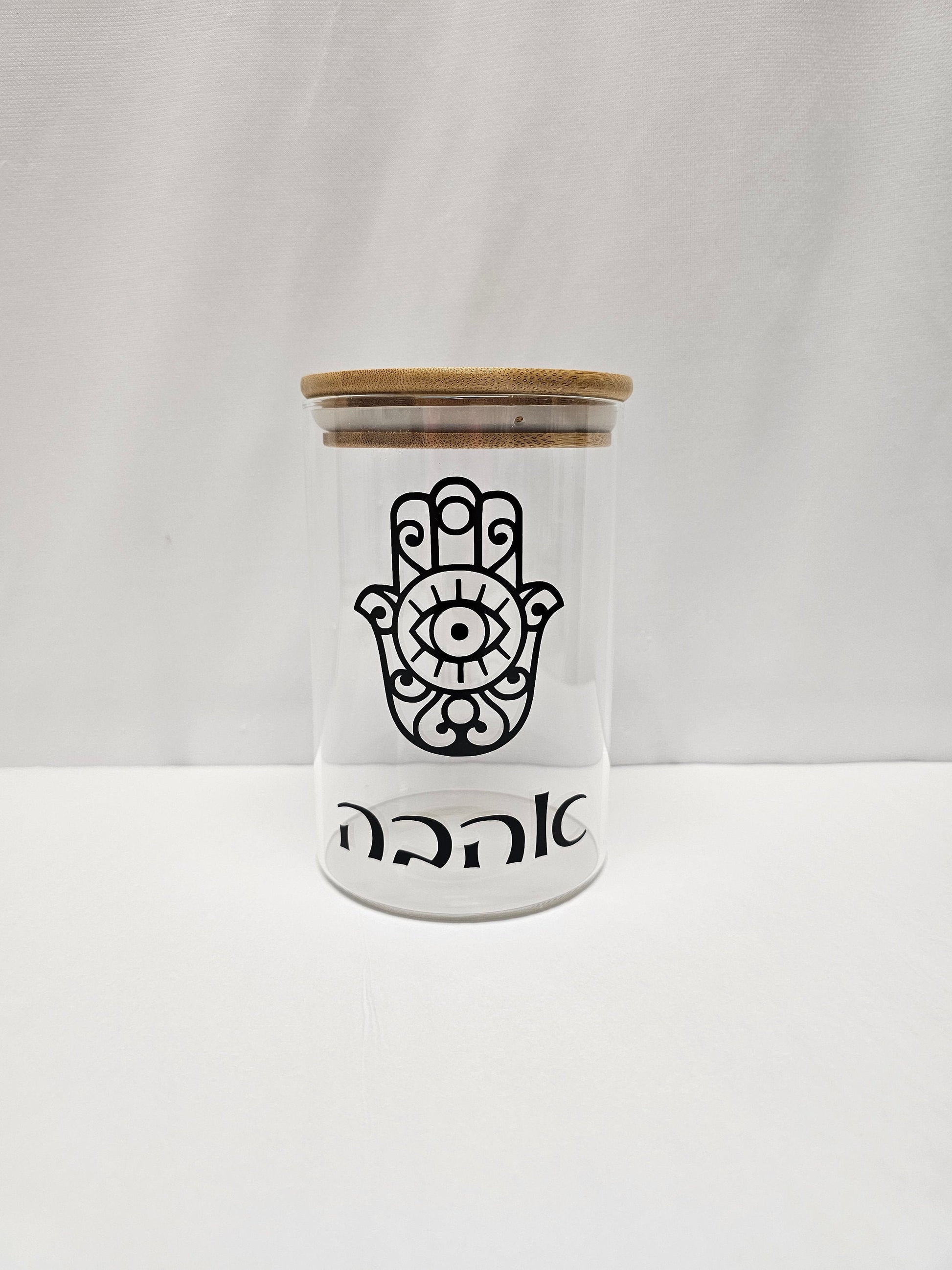 Custom coffee, tea and sugar glass jars, glass jars, hamsa print on glass jars, coffee,tea and sugar jars, hamsa print, hamsa design, glass