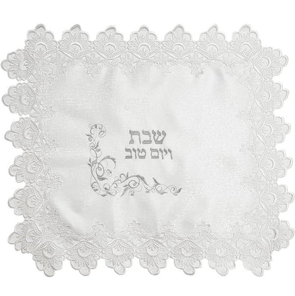 Challah cover,Custom Challah cover,White challa cover, Jewish Challah cover, Shabbat challa cover.