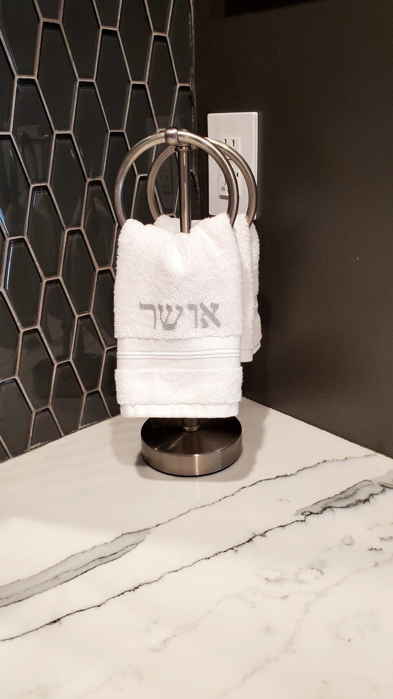 Custom white hands towels, Custom towels, White towels,Personalized towels,Pack of 4 towels,Hand Towels for Bathroom, Kitchen and Spa Towels