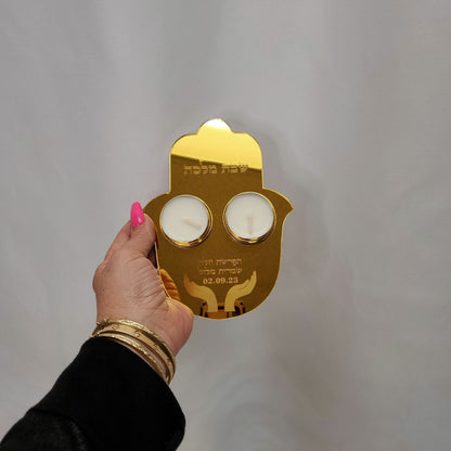 Personalized Hamsa For Hafrashat Chalah, Guests gift, Candle holder ,Adult Goodie Bag, Wedding Guests Gifts, judica, Shabbat Candles,