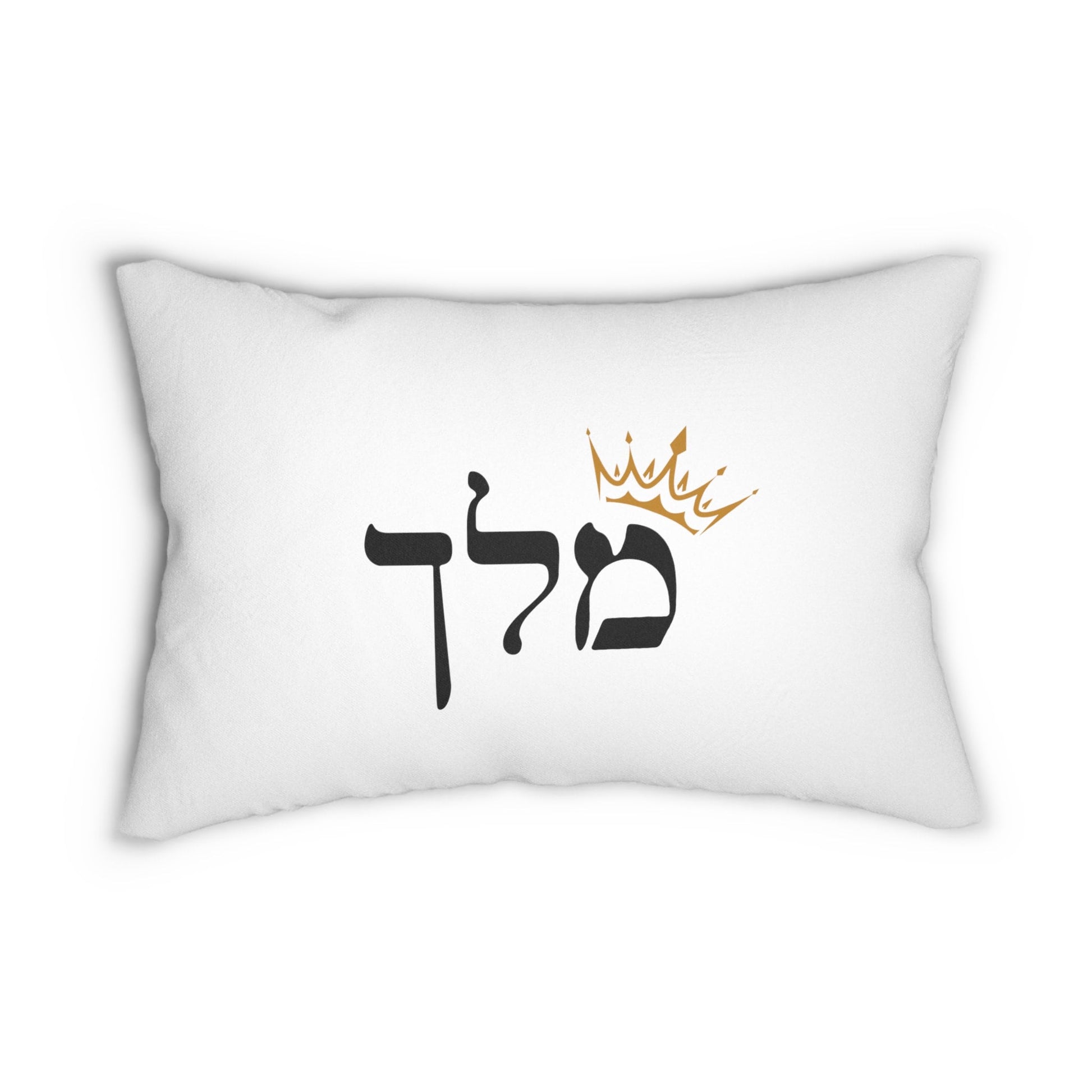 Custom Pillow Case, Queen And King Pillow Case, His And Her Pillow Case. Personalized Pillow Case, Wedding Pillow Case.