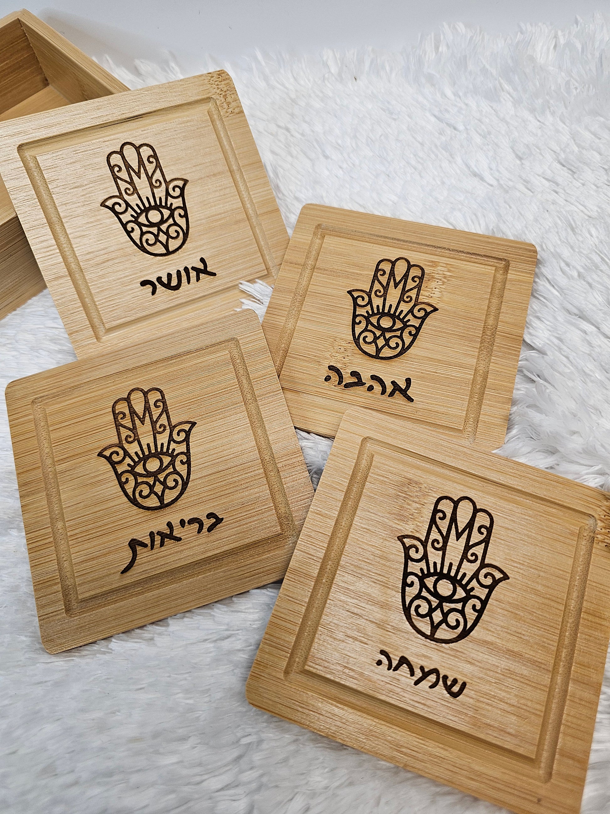 Wood Bamboo Coasters, Hamsa Engrave Coasters, Personalized Wood Coasters, Wood Coasters, House Gift Wood Coasters.