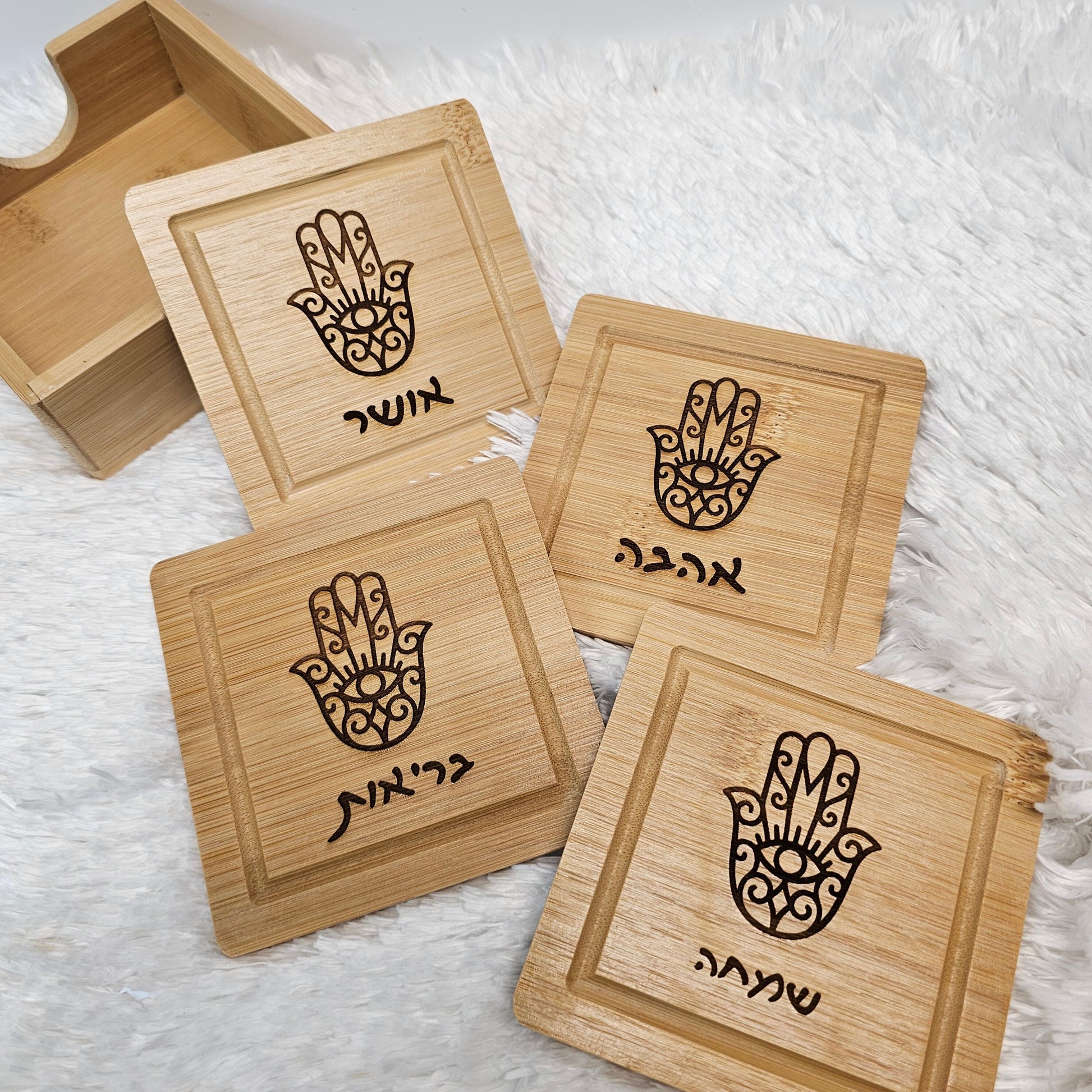 Wood Bamboo Coasters, Hamsa Engrave Coasters, Personalized Wood Coasters, Wood Coasters, House Gift Wood Coasters.