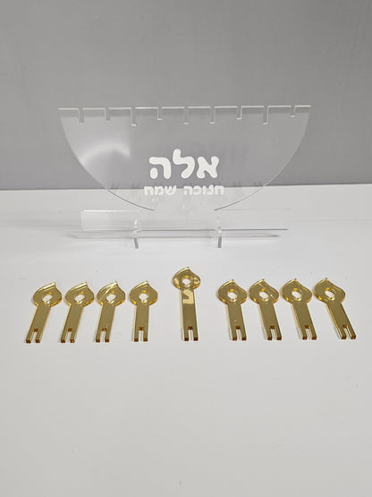 Custom Kids DIY Hanukkah Menorah, Kids Menorah, DIY Kids Manorah, Kids Hanukkah Menorah.