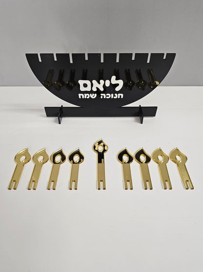 Custom Kids DIY Hanukkah Menorah, Kids Menorah, DIY Kids Manorah, Kids Hanukkah Menorah.