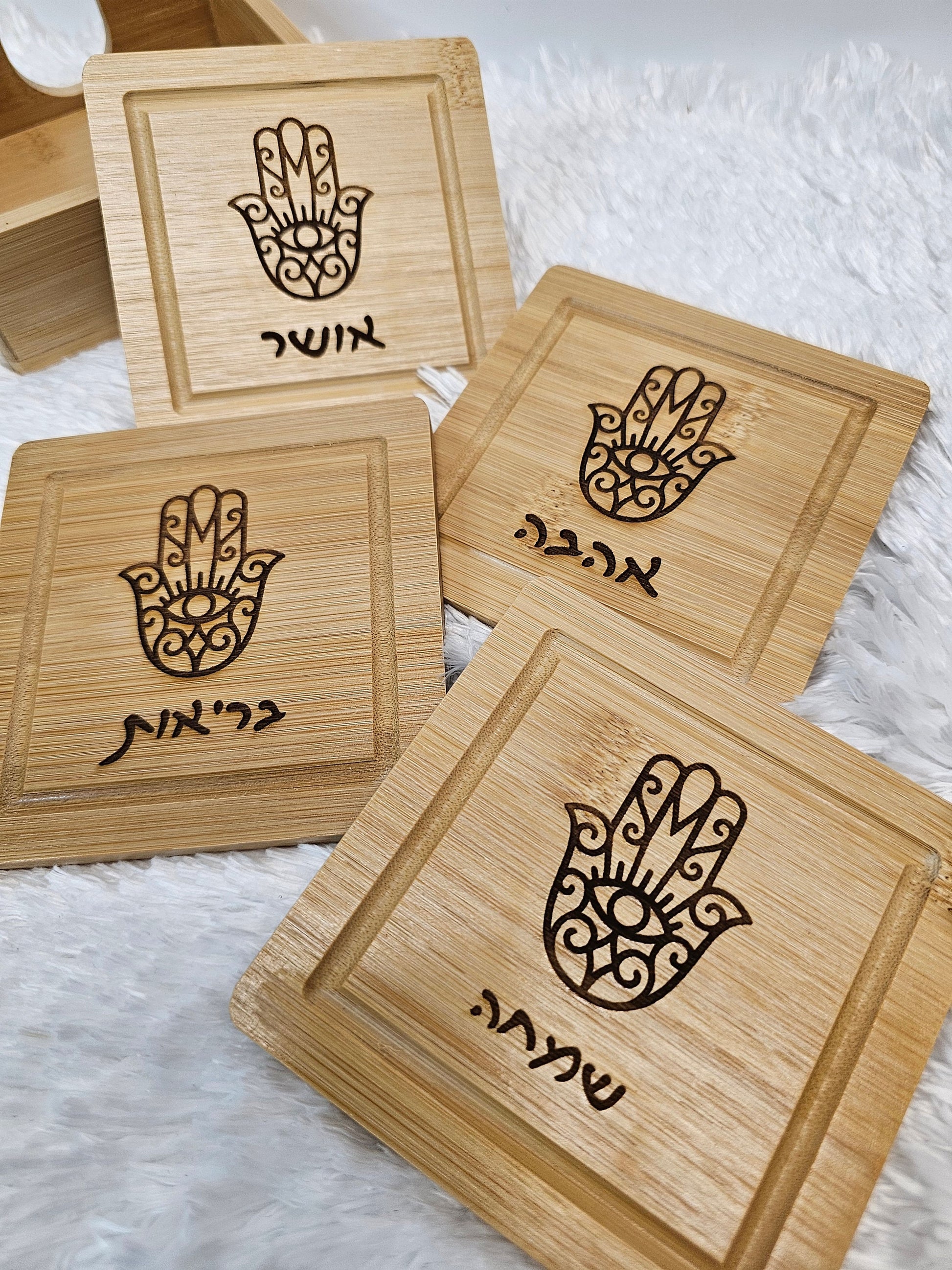 Wood Bamboo Coasters, Hamsa Engrave Coasters, Personalized Wood Coasters, Wood Coasters, House Gift Wood Coasters.