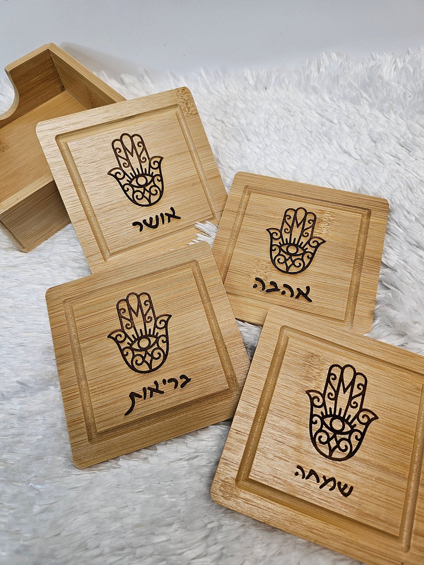 Wood Bamboo Coasters, Hamsa Engrave Coasters, Personalized Wood Coasters, Wood Coasters, House Gift Wood Coasters.