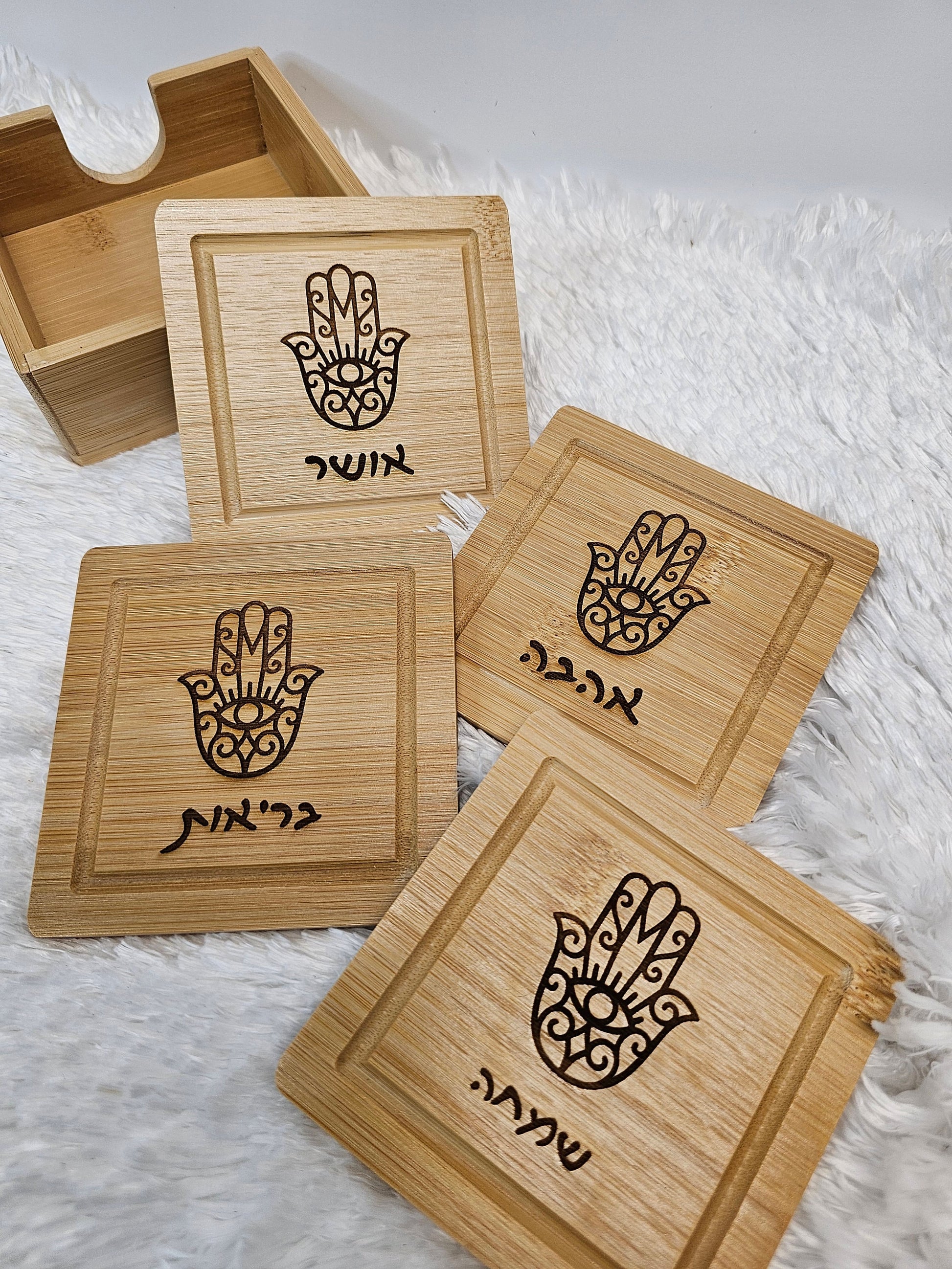 Wood Bamboo Coasters, Hamsa Engrave Coasters, Personalized Wood Coasters, Wood Coasters, House Gift Wood Coasters.