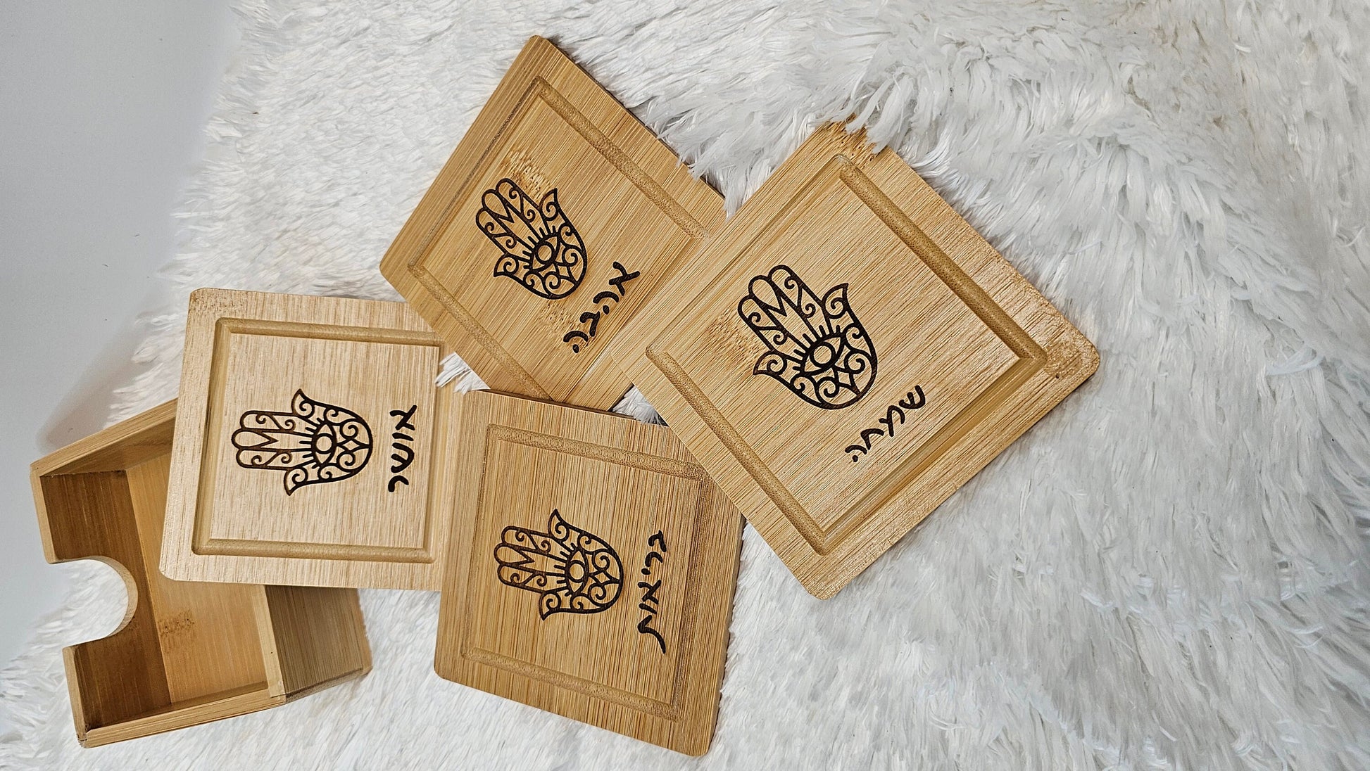 Wood Bamboo Coasters, Hamsa Engrave Coasters, Personalized Wood Coasters, Wood Coasters, House Gift Wood Coasters.