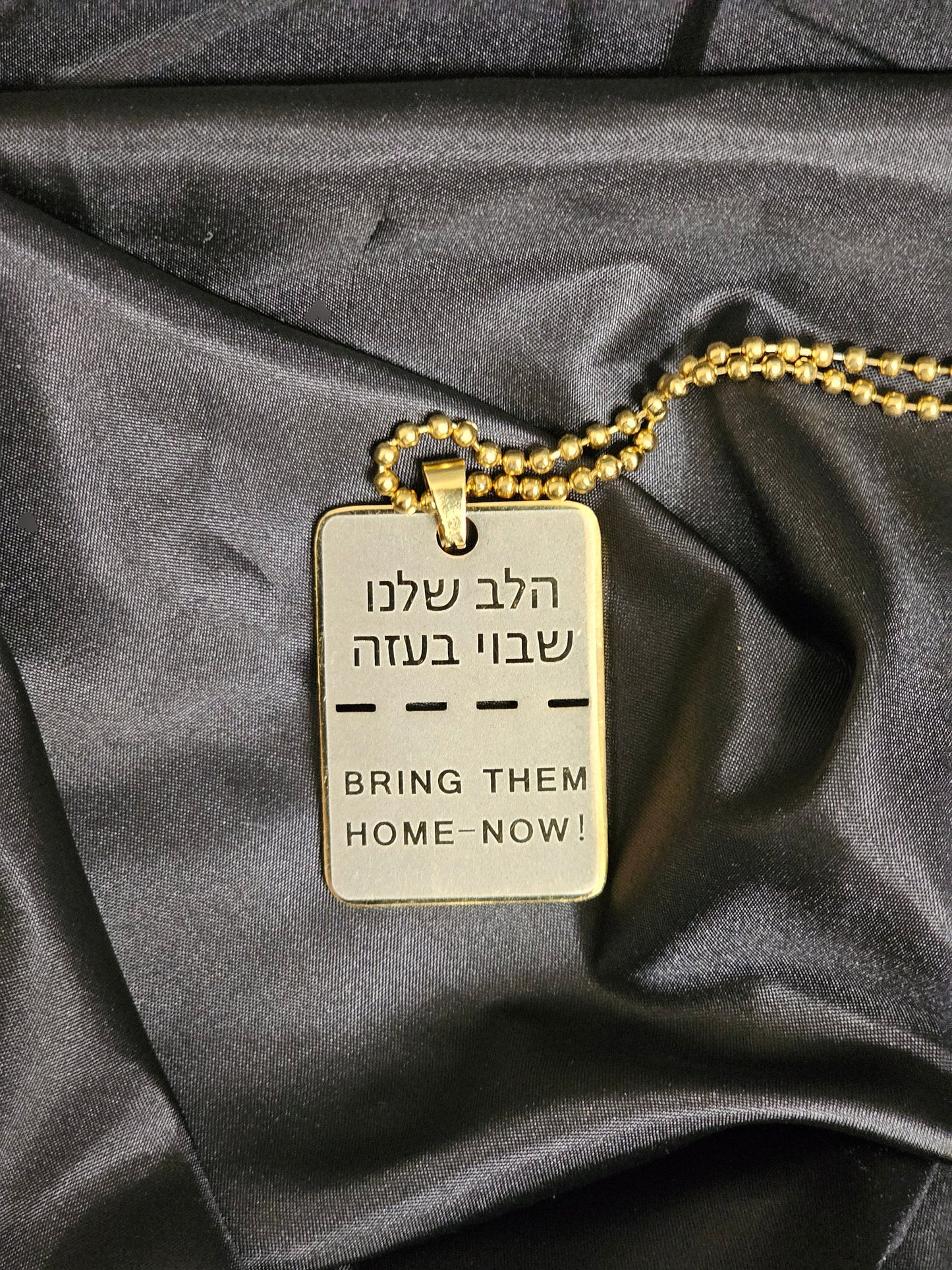 Bring Them Home Dog Tag Necklace,Gold/Silver Necklace, Women Necklace, Two Tone Necklace, Stainless Steel Necklace,Supporting Israel Necklac