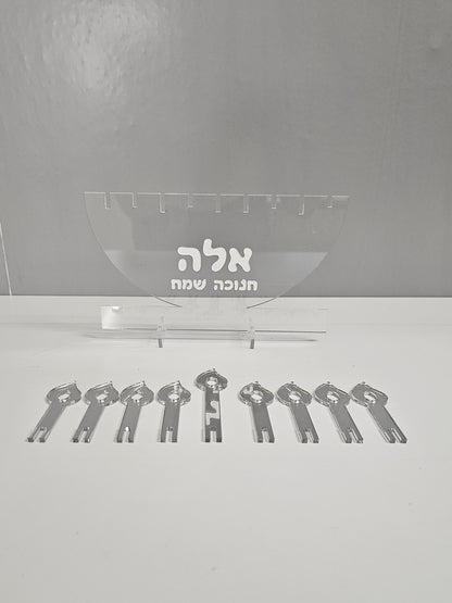 Custom Kids DIY Hanukkah Menorah, Kids Menorah, DIY Kids Manorah, Kids Hanukkah Menorah.
