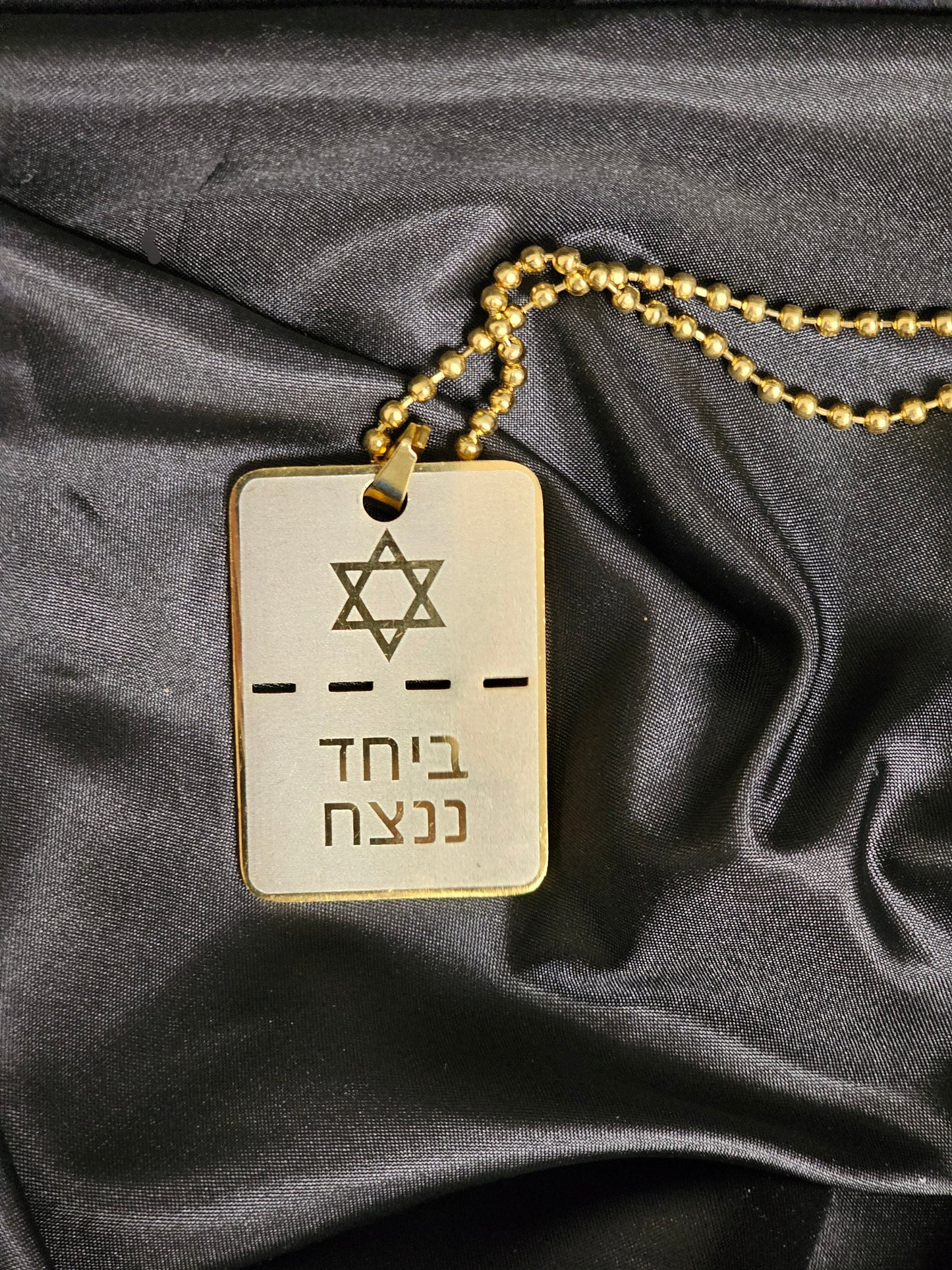 Bring Them Home Dog Tag Necklace,Gold/Silver Necklace, Women Necklace, Two Tone Necklace, Stainless Steel Necklace,Supporting Israel Necklac