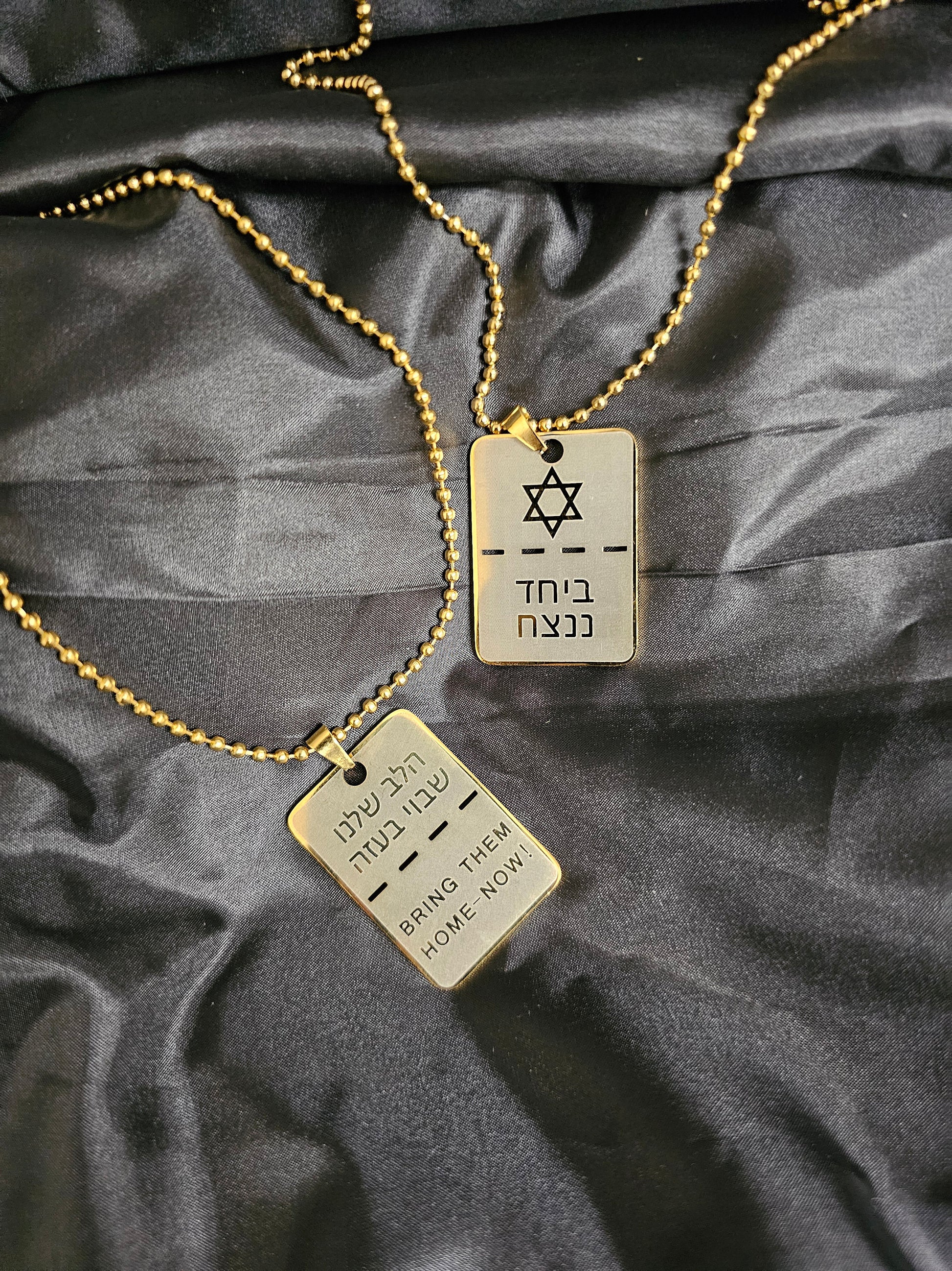 Bring Them Home Dog Tag Necklace,Gold/Silver Necklace, Women Necklace, Two Tone Necklace, Stainless Steel Necklace,Supporting Israel Necklac