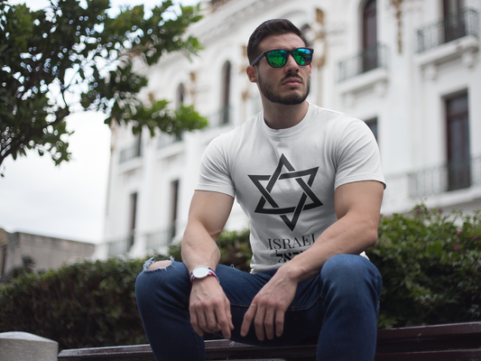 Israel Star Of David Shirt, IDF Israel Shirt, Israel T-shirt