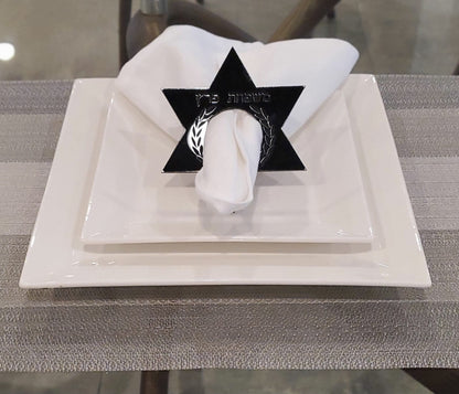 Magen David Napkin Holder
