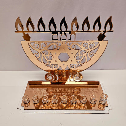 Personalized Acrylic Menorah for Hanukkah