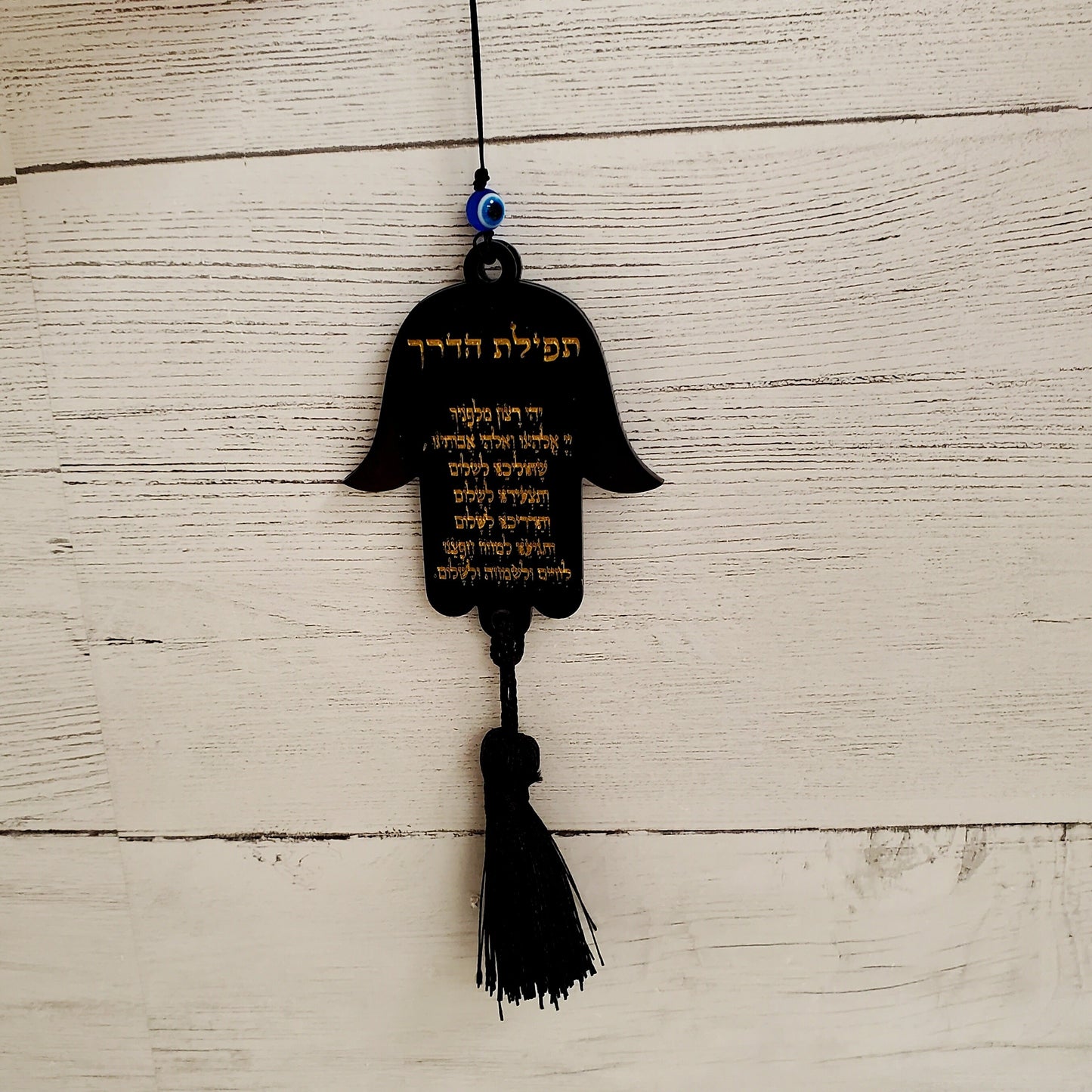 Personalized hamsa car mirror charm, car charm, car mirror charm, Hamsa Charm, Car Mirror Charm Evil Eye,Tfilat Haderech, Shema Israel