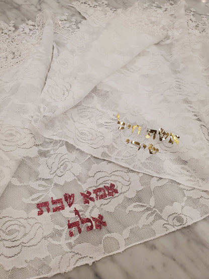 White headband Tichel, Head Scarf,Jewish headcovering, Mantilla, Triangle lace veil, mitpachat, Judica