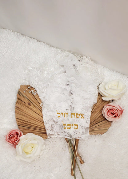 White headband Tichel, Head Scarf,Jewish headcovering, Mantilla, Triangle lace veil, mitpachat, Judica